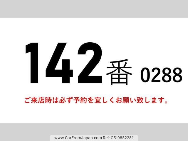 mitsubishi-fuso fighter 2013 GOO_NET_EXCHANGE_0602526A30240528W001 image 2