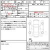 toyota roomy 2022 quick_quick_4BA-M900A_M900A-1013474 image 21