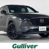 mazda cx-5 2022 -MAZDA--CX-5 3DA-KF2P--KF2P-505856---MAZDA--CX-5 3DA-KF2P--KF2P-505856- image 1