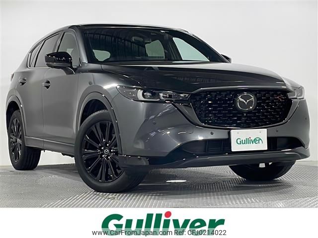 mazda cx-5 2022 -MAZDA--CX-5 3DA-KF2P--KF2P-505856---MAZDA--CX-5 3DA-KF2P--KF2P-505856- image 1