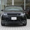 land-rover discovery-sport 2022 quick_quick_LC2XC_SALCA2AX4PH919960 image 17