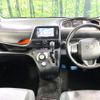 toyota sienta 2019 -TOYOTA--Sienta DBA-NSP170G--NSP170-7206481---TOYOTA--Sienta DBA-NSP170G--NSP170-7206481- image 2