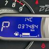 nissan dayz-roox 2018 -NISSAN--DAYZ Roox DBA-B21A--B21A-0507107---NISSAN--DAYZ Roox DBA-B21A--B21A-0507107- image 4