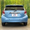 toyota aqua 2016 CFJ1660194 image 15