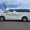 toyota vellfire 2016 quick_quick_DBA-AGH30W_AGH30-0108552 image 2