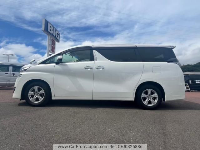 toyota vellfire 2016 quick_quick_DBA-AGH30W_AGH30-0108552 image 2