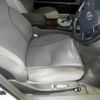 toyota mark-x 2006 No.16034 image 4