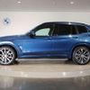 bmw x3 2018 quick_quick_LDA-TX20_WBATX32010LB22291 image 13