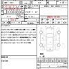 honda vezel 2014 quick_quick_RU4_RU4-1002348 image 21