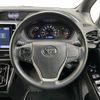 toyota voxy 2019 -TOYOTA--Voxy DBA-ZRR80W--ZRR80-0518495---TOYOTA--Voxy DBA-ZRR80W--ZRR80-0518495- image 5