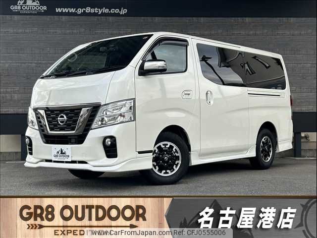 nissan caravan-van 2020 -NISSAN--Caravan Van CBF-VR2E26--VR2E26-125794---NISSAN--Caravan Van CBF-VR2E26--VR2E26-125794- image 1