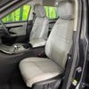land-rover range-rover-evoque 2024 CFJ1582045 image 13