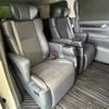 toyota alphard 2018 -TOYOTA--Alphard DBA-AGH30W--AGH30-0206039---TOYOTA--Alphard DBA-AGH30W--AGH30-0206039- image 10