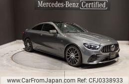 mercedes-benz amg 2021 -MERCEDES-BENZ--AMG 4AA-238361--W1K2383611F169993---MERCEDES-BENZ--AMG 4AA-238361--W1K2383611F169993-