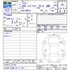 suzuki hustler 2025 CFJ1672880 image 3