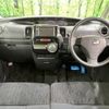 daihatsu tanto 2011 -DAIHATSU--Tanto DBA-L375S--L375S-0450680---DAIHATSU--Tanto DBA-L375S--L375S-0450680- image 2