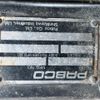 hino dutro 2018 CFJ1348600 image 26