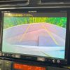 nissan serena 2014 quick_quick_HFC26_HFC26-227878 image 6