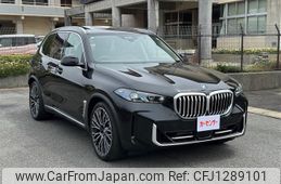 bmw x5 2023 -BMW--BMW X5 3CA-12EV30A--WBA12EV0009T57904---BMW--BMW X5 3CA-12EV30A--WBA12EV0009T57904-