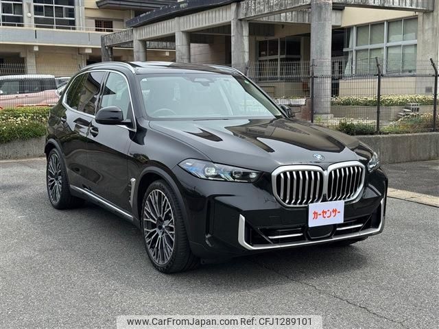 bmw x5 2023 -BMW--BMW X5 3CA-12EV30A--WBA12EV0009T57904---BMW--BMW X5 3CA-12EV30A--WBA12EV0009T57904- image 1