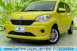 toyota passo 2016 quick_quick_DBA-M700A_M700A-0035167