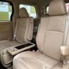 toyota vellfire 2014 -TOYOTA--Vellfire DAA-ATH20W--ATH20-8042428---TOYOTA--Vellfire DAA-ATH20W--ATH20-8042428- image 17