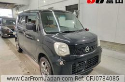 nissan moco 2011 -NISSAN--Moco MG33S--MG33S-141592---NISSAN--Moco MG33S--MG33S-141592-