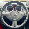 nissan juke 2014 -NISSAN--Juke DBA-YF15--YF15-305098---NISSAN--Juke DBA-YF15--YF15-305098- image 14