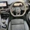 audi rs4 2020 CFJ1509396 image 16