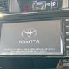 toyota roomy 2019 CFJ1557023 image 3