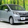 daihatsu move 2014 -DAIHATSU--Move DBA-LA100S--LA100S-1080583---DAIHATSU--Move DBA-LA100S--LA100S-1080583- image 17