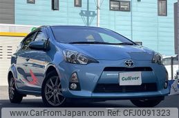 toyota aqua 2014 -TOYOTA--AQUA DAA-NHP10--NHP10-2319515---TOYOTA--AQUA DAA-NHP10--NHP10-2319515-