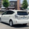 toyota prius-α 2014 -TOYOTA--Prius α DAA-ZVW41W--ZVW41-3367219---TOYOTA--Prius α DAA-ZVW41W--ZVW41-3367219- image 15