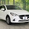 mazda demio 2017 quick_quick_DJ3AS_DJ3AS-302009 image 17