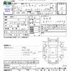 mitsubishi minicab-truck 2009 -MITSUBISHI--Minicab Truck U62T--1404533---MITSUBISHI--Minicab Truck U62T--1404533- image 3