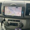 daihatsu tanto 2007 CFJ1681511 image 12