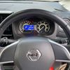 nissan dayz-roox 2014 -NISSAN 【盛岡 580ｺ2934】--DAYZ Roox DBA-B21A--B21A-0046970---NISSAN 【盛岡 580ｺ2934】--DAYZ Roox DBA-B21A--B21A-0046970- image 28