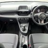 toyota yaris 2022 -TOYOTA 【名変中 】--Yaris GXPA16--0010733---TOYOTA 【名変中 】--Yaris GXPA16--0010733- image 24
