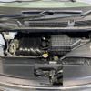 nissan serena 2015 -NISSAN--Serena DAA-HFC26--HFC26-254108---NISSAN--Serena DAA-HFC26--HFC26-254108- image 18