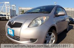 toyota vitz 2005 REALMOTOR_N2024110380A-10