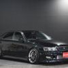 toyota chaser 1997 CFJ9177903 image 13