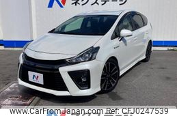 toyota prius-α 2015 -TOYOTA--Prius α DAA-ZVW41W--ZVW41-0029479---TOYOTA--Prius α DAA-ZVW41W--ZVW41-0029479-