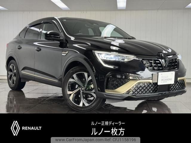 renault renault-others 2023 quick_quick_7AA-LJLH4MH_VF1RJL008PC413054 image 1