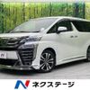 toyota vellfire 2018 -TOYOTA--Vellfire DBA-AGH30W--AGH30-0203513---TOYOTA--Vellfire DBA-AGH30W--AGH30-0203513- image 1