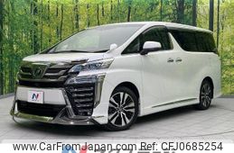 toyota vellfire 2018 -TOYOTA--Vellfire DBA-AGH30W--AGH30-0203513---TOYOTA--Vellfire DBA-AGH30W--AGH30-0203513-