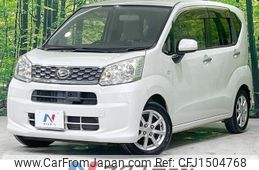 daihatsu move 2014 CFJ1504768