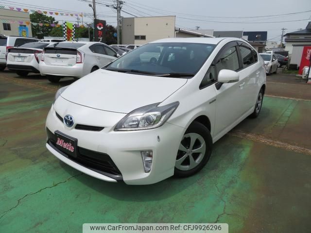 toyota prius 2013 -TOYOTA--Prius ZVW30--5683872---TOYOTA--Prius ZVW30--5683872- image 1