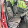 nissan serena 2017 -NISSAN--Serena DAA-GFC27--GFC27-071374---NISSAN--Serena DAA-GFC27--GFC27-071374- image 9