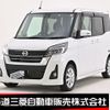 nissan dayz-roox 2019 -NISSAN--DAYZ Roox DBA-B21A--B21A-0609153---NISSAN--DAYZ Roox DBA-B21A--B21A-0609153- image 1