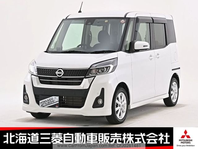 nissan dayz-roox 2019 -NISSAN--DAYZ Roox DBA-B21A--B21A-0609153---NISSAN--DAYZ Roox DBA-B21A--B21A-0609153- image 1